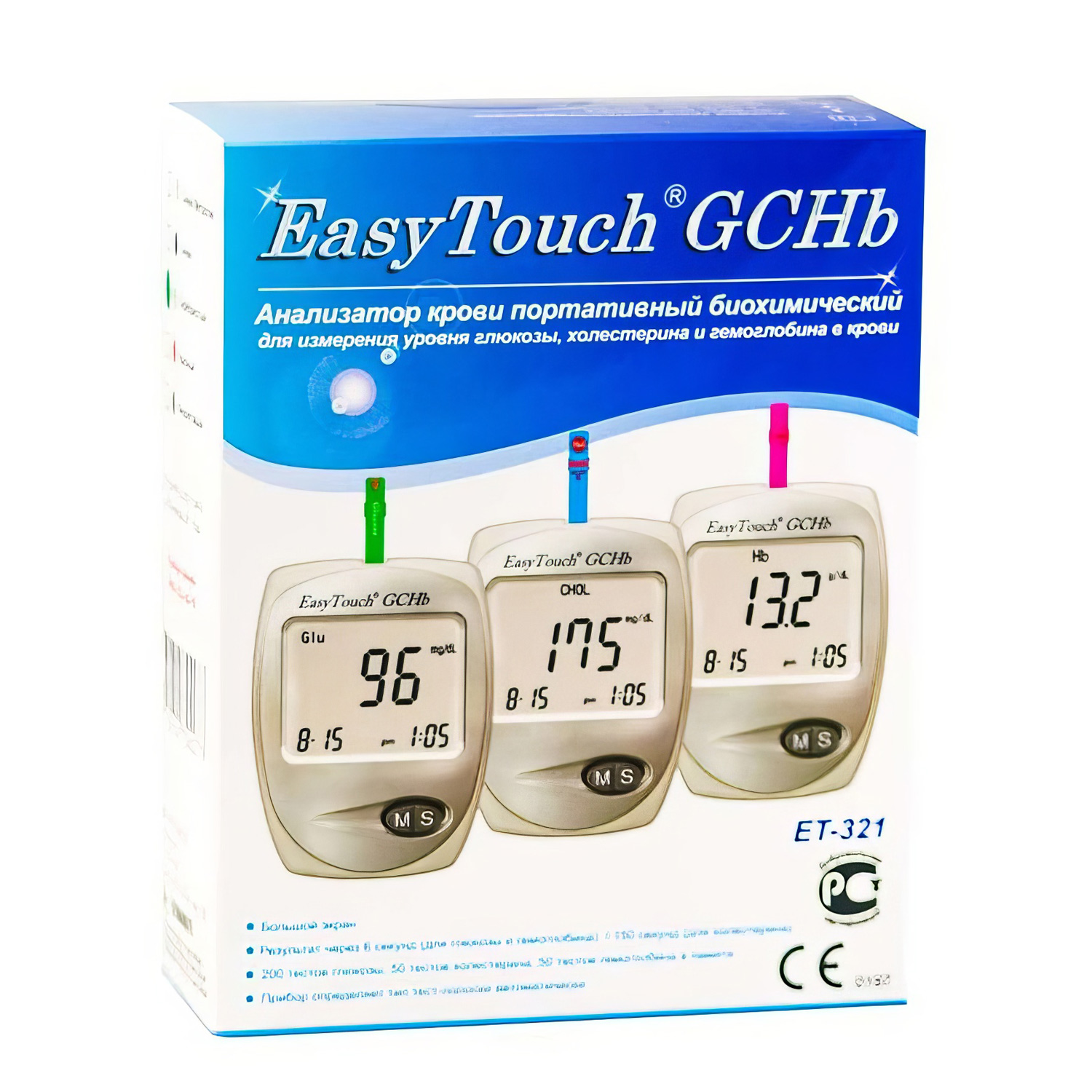 Портативный биохимический анализатор крови EasyTouch GCHb 3 в 1 (глюкоза, холестерин, гемоглобин)